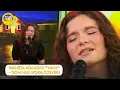Download Lagu WANESA ADAMSKA \