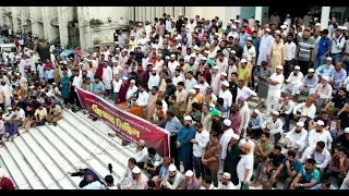 🔴 LIVE: ২০০৬ সালের ২৮ অক্টোবর লগি-বৈঠার তাণ্ডব ও হত্যাকাণ্ডের বিচারের দাবিতে বিক্ষোভ মিছিল