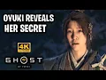 Lagu Oyuki Reveals her Secret | Ghost of Yotei (4K HDR)