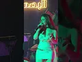 Download Lagu انجي فرح | Angie Farah مباشر  للحجز العنوان ارييل   القريه البنانيه داخل فندق مسايا قاعة البصمه المل