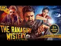 Download Lagu THE RANAGIRI MYSTERY Hindi Dubbed Full Movie | South Action Thriller Movie | Ramesh Aravind, Radhika