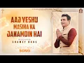 Download Lagu New Christmas Geet 2022 | AAJ YESHU MASIHA KA JANAMDIN HAI | Shamey Hans @alphaomegalyrical