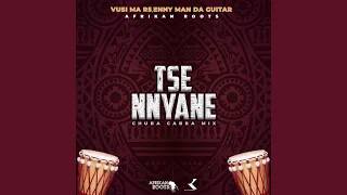 tse nyane afrikan roots chuba cabra mix 