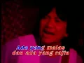 Download Lagu Koes Plus - Manusia