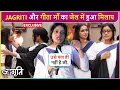 Download Lagu Jagriti Aur Geeta Maa Ka Jail Mein Hua Milaap, Dono Huye Bhavuk | Jagriti Latest Episode