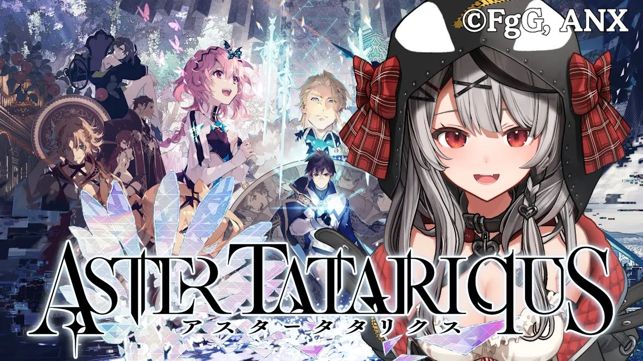 【アスタタ】8/28リリースの本格SRPGを布教したい！【ホロライブ/沙花叉クロヱ】