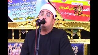 الشيخ محمود الشحات انور  سورة الضحى  دندنها