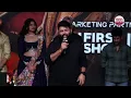అన్నయ్య.. మా గుండెల్లో ఉన్న ప్రేమను జనవరిలో చూస్తారు | SIGMA Pre-Release Event | Sundeep Kishan