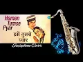 #654: Humein Tumse Pyar Kitna - Saxophone Cover | Kudrat | Kishore Kumar| Rajesh Khanna, Hema Malini