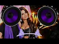 THE WAKHRA SONG