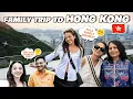 Download Lagu Family Vacation in Hong Kong | Masti, Shopping \u0026 Adventure! | @HELLYSHAHOFFICIAL