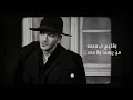 Ana Hont Alik - انا هونت عليك ( وجالك قلب ) - Houda