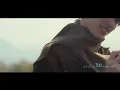鄭興 Xing Zheng【你知道星星多重嗎 falling】Official MV
