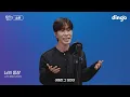 소란 (SORAN)의 킬링보이스를 라이브로! – 괜찮아, 가을목이, 너를 보네, 행복, 사랑한 마음엔 죄가 없다, 꿈을 꿨어, 목소리 | 딩고뮤직 | Dingo Music