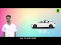 Moi Adivashi Hero * Adivashi Modern Song 2022 *Nitul Murah *Dev Tanti