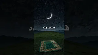اكسبلور 