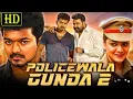 Download Lagu Policewala Gunda 2 (HD) - Thalapathy Vijay Superhit Action Movie In Hindi l Kajal Aggarwal, Mohanlal