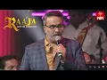 Download Lagu Matarani Mounamidi Song - SP.Charan Performance| Raaja Live in Concert |Musical Event|12th Mar 2023