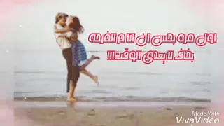 اول مرة   روبى دندنها