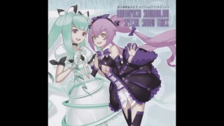dodonpachi saidaioujou arrange album saidai oujou ending 