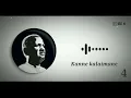 Download Lagu Ilayaraja best 5 bgm ringtone | top south indian bgm | ( part - 1 ) | jee6