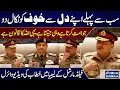Lagu Who Dares, Wins | Field Marshal Asim Munir's Address in Libya Goes Viral On Internet | Samaa TV