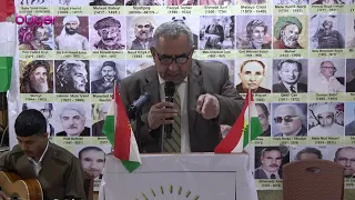 قصيدة Ji Min Pirsê Meke للشاعر إبراهيم قاسم مهرجان الشعر الكردي في سوريا الدورة الثلاثين 