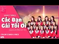 Lagu SGO48- Các Bạn Gái Tôi Ơi (Shoujotachi Yo) |Eng\\VN Color Coded Lyrics |