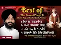 Lagu Latest and Best of Bh karnail singh ji HAZURI RAGI SRI DARBAR SAHIB Amritsar - Red Records