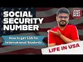 Social Security Number - Everything You Need To Know MS in USA