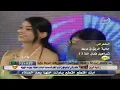أم شامة   قناة غنوة   YouTube