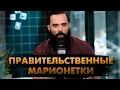 Download Lagu За Что Skillet Возненавидела Половина США!?