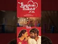Download Lagu 🫶🏼💞Pottala Muttaye | ThalaivanThalaivii  👩‍❤️‍👨 #PottalaMuttaye #VijaySethupathi #nithyamenen