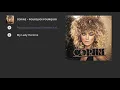 Corine - Pourquoi pourquoi [Full EP]