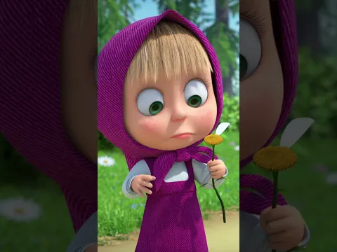 Finders Keepers! 🌼⛱️ #BlownAway #MashaAndTheBear #Shorts #cartoon #kids #mashaandthebear #animation