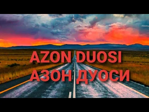 Download MP3 AZON DUOSI азон дуоси