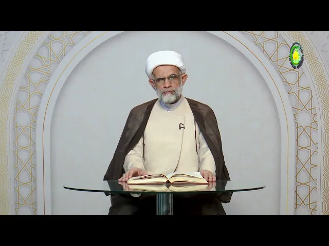 ⁣128    الإسم الذی ما لا ينصرف7 - الأستاذ: سماحة الشیخ عبد الله الباوی