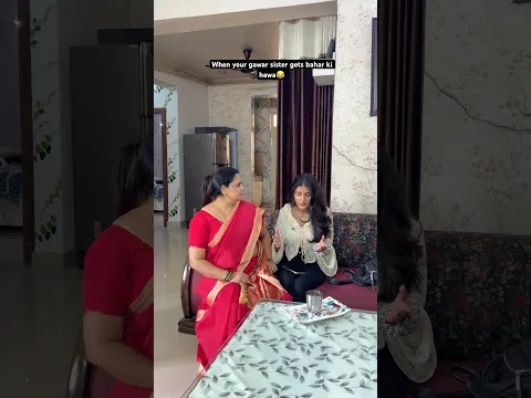 Gawar behn😂😭♥️ #comedy #funny #ytshorts #familydrama