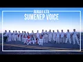 Download Lagu Sumenep Voice - Rumah Kita (Indonesian Voice Cover)