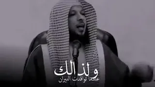 انمام حاسدانمام مقدات انمام دندنها