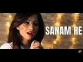 Download Lagu Sanam Re Female Cover Version By Diya Ghosh | Divya Khosla Kumar | Arijit Singh