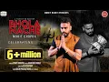 Download Lagu Bhola Nache - Bhole Baba Video Song 2019 - Mohit Chopra (Indian Idol Fame) - Bhola Nache