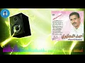 Download Lagu Cheikh ahmed El Matahri الشيخ  أحمد  المطهري