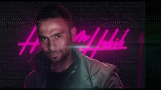 حسام حبيب كدابة رؤية جديدة و توزيع جديد بالذكاء الاصطناعي دندنها