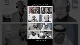 أجمل ما قيل من المعلقين العرب عن النادى الأهلى الاهلي 