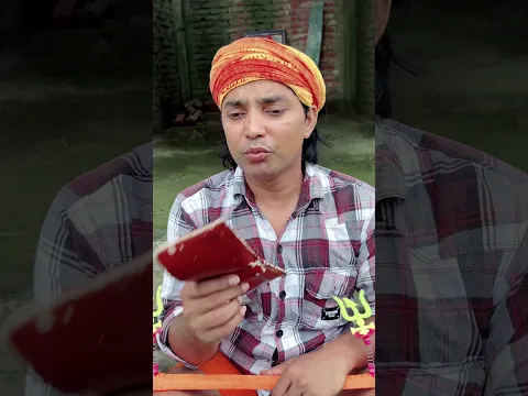 पैसा : महादेव की शक्ति