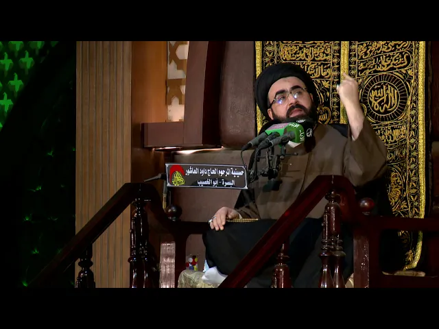⁣طريق الحق لا غموض فيه