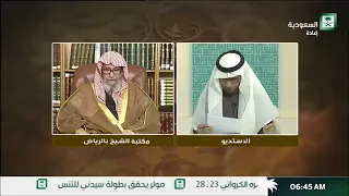 ❌ تخصيص صيام يوم النصف من شعبان بدعة! سماحة المفتي صالح الفوزان حفظه الله