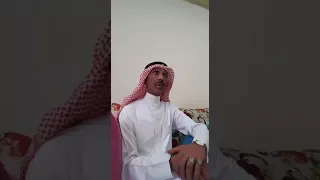 الجوز واحد اثنين ثلاثه اربعه 