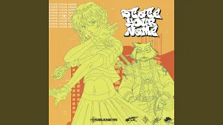 Cover art for State Your Name